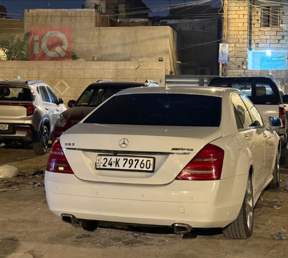 مرسيدس بنز S-Class